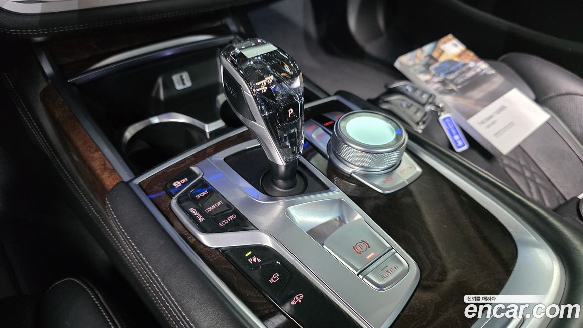 BMW 7-Series 2016