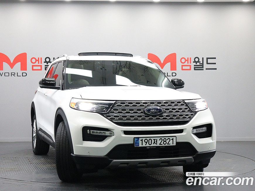 Ford Explorer 2023