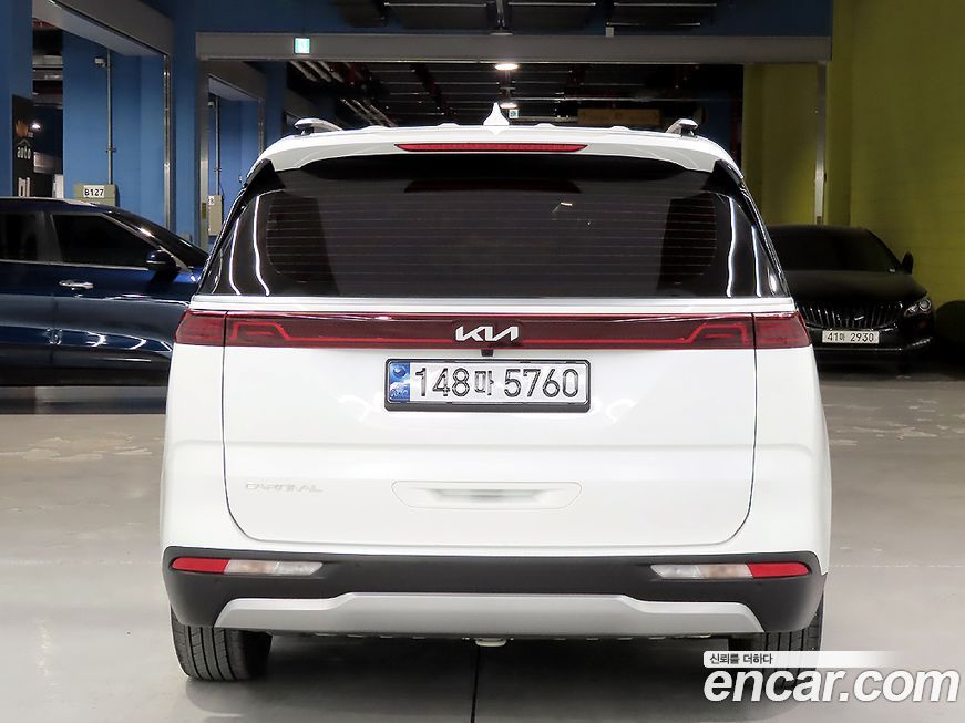 Kia Canival 2023