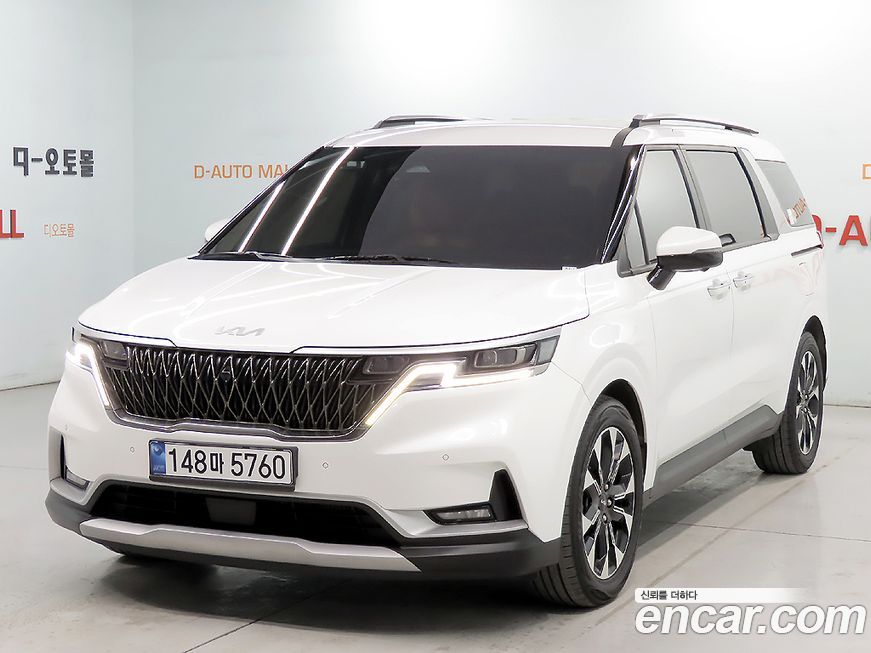 Kia Canival 2023