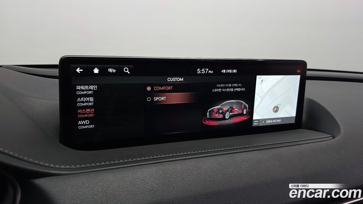 Genesis G80 2021