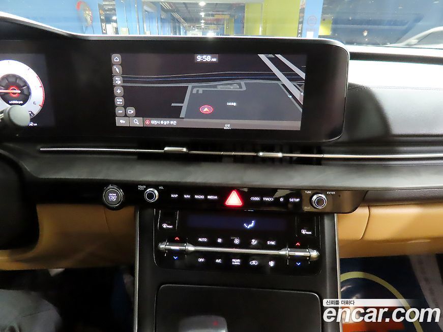Kia Canival 2023