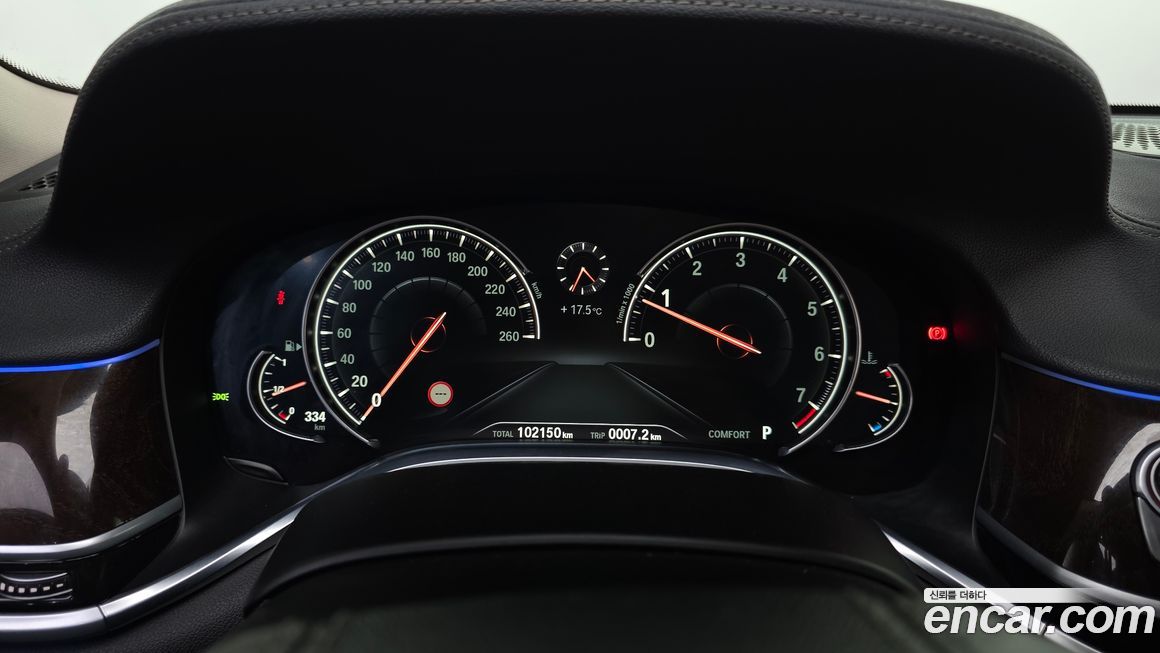 BMW 7-Series 2016