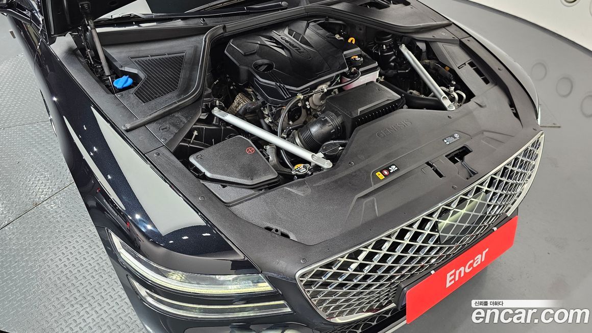 Genesis G80 2022