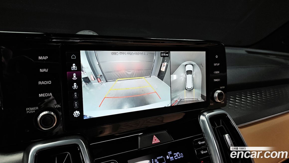 Kia Sorento 2022