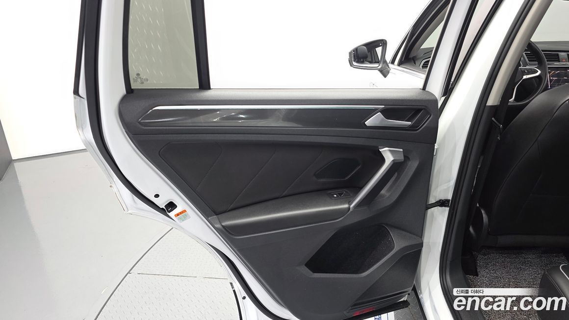 Volkswagen Tiguan 2021
