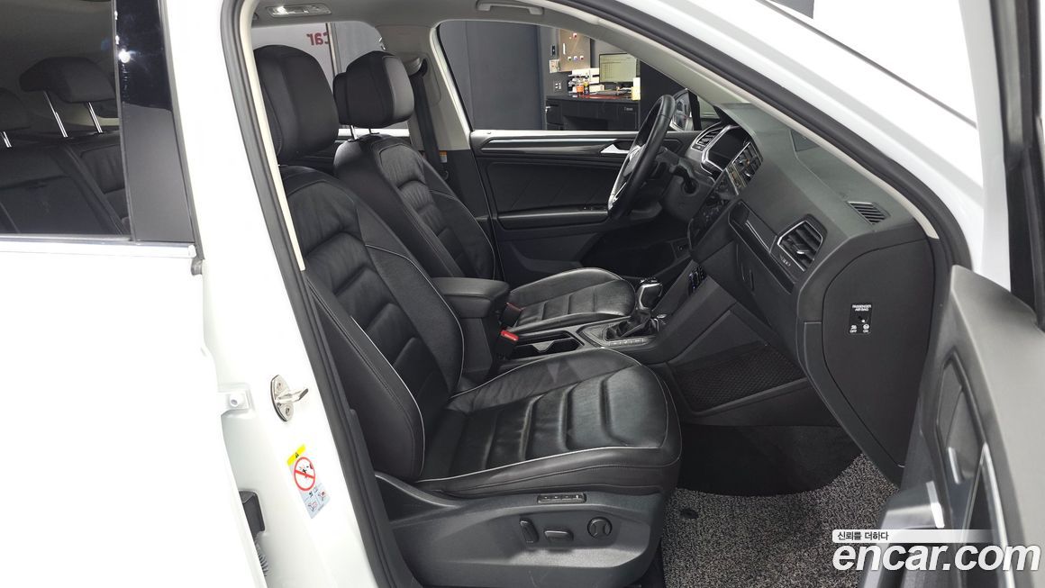 Volkswagen Tiguan 2021