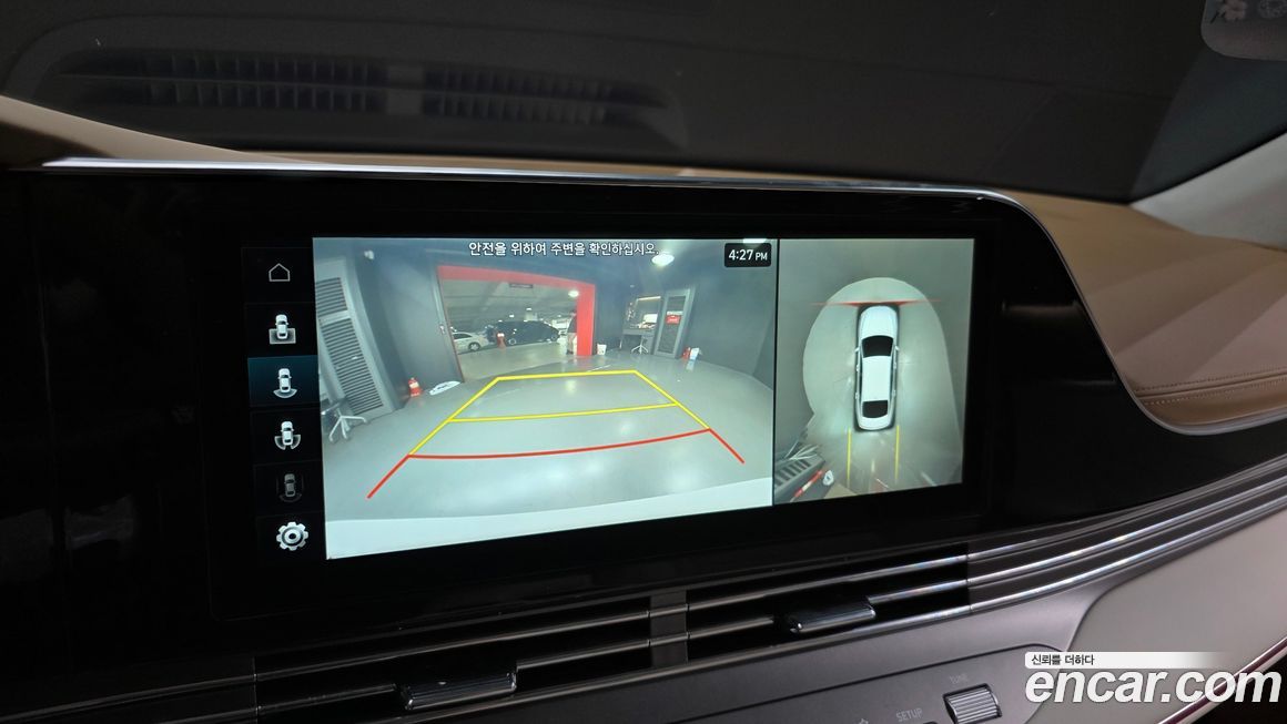Hyundai Grandeur 2022
