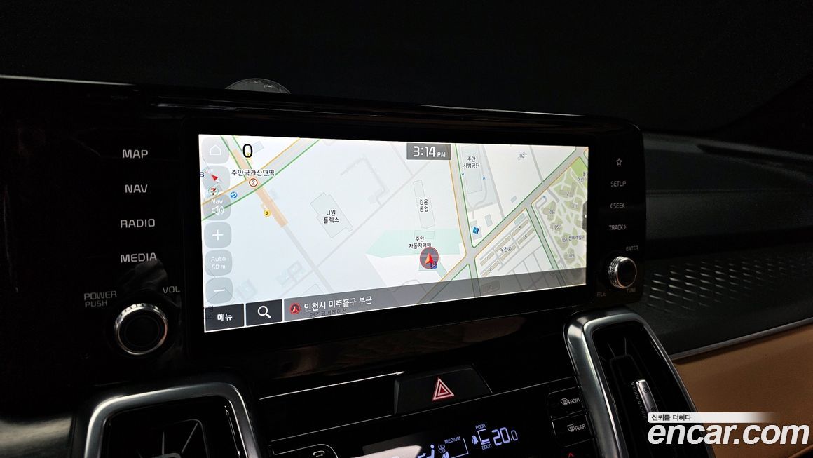 Kia Sorento 2022