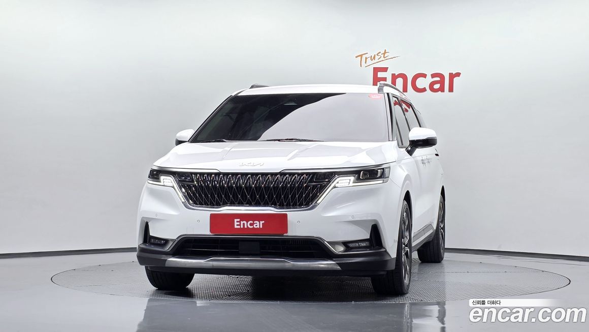 Kia Canival 2023