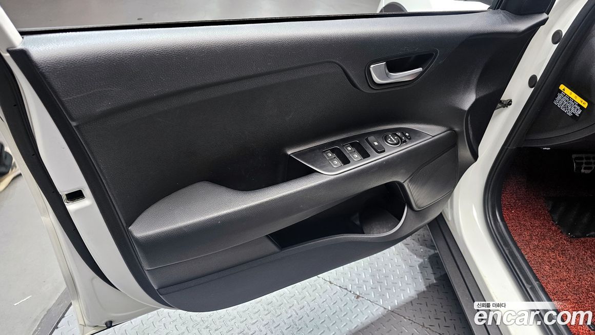 Kia Stonic 2020