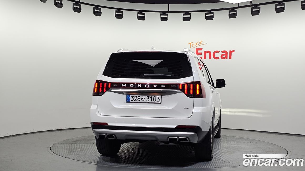 Kia Mohave 2024