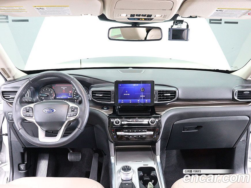 Ford Explorer 2023