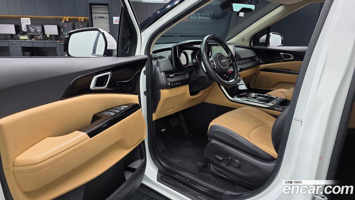 Kia Canival 2023