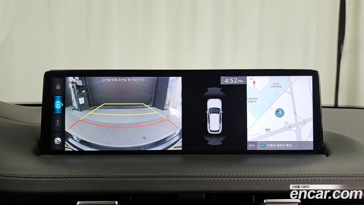 Genesis GV70 2021
