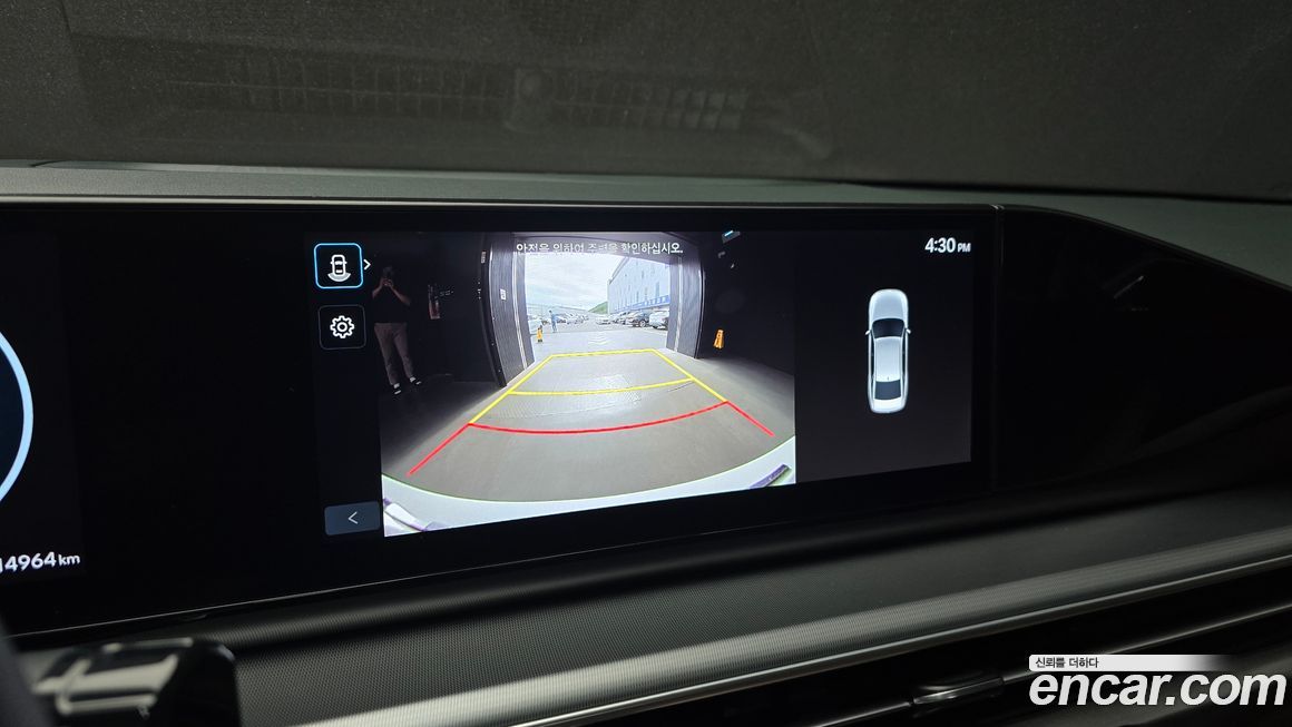 Hyundai Grandeur 2025
