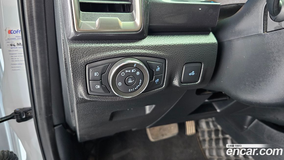 Ford Ranger 2022