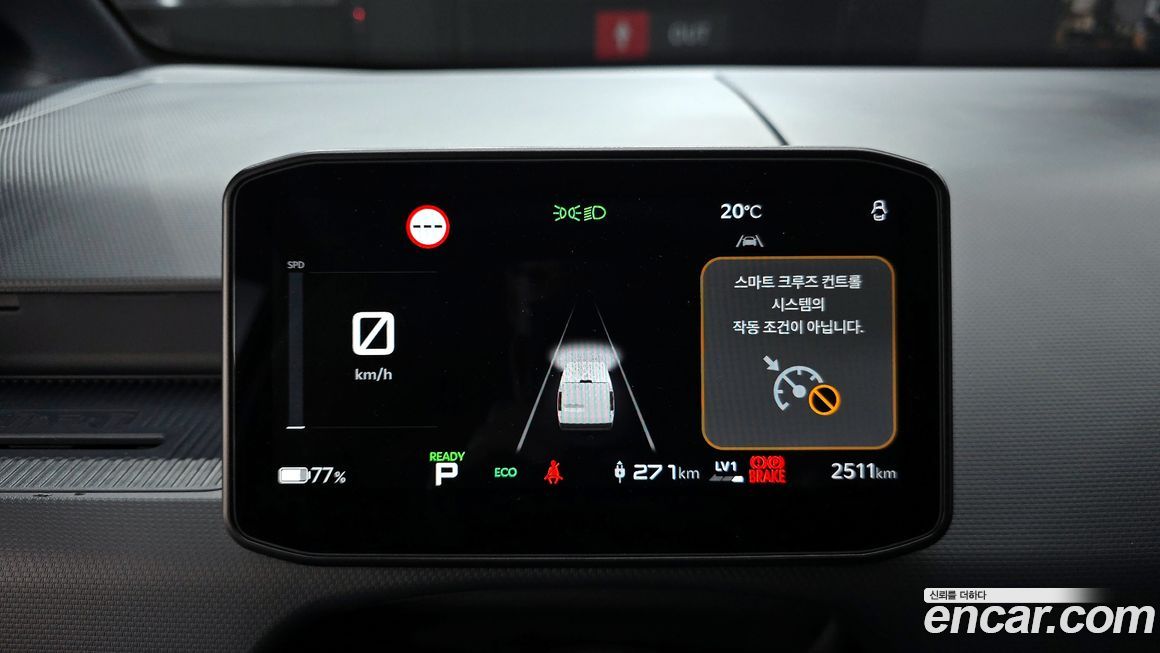 Kia PV5 2026