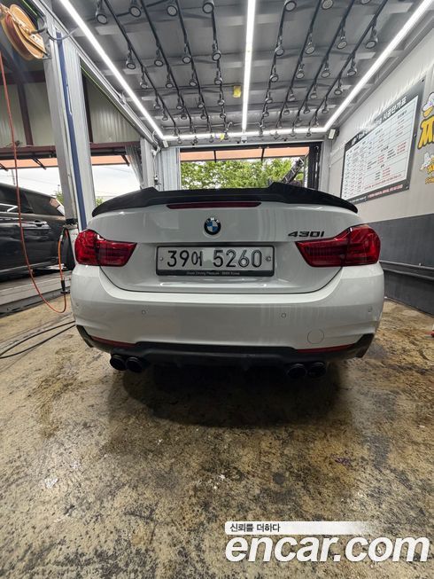 BMW 4-Series 2019