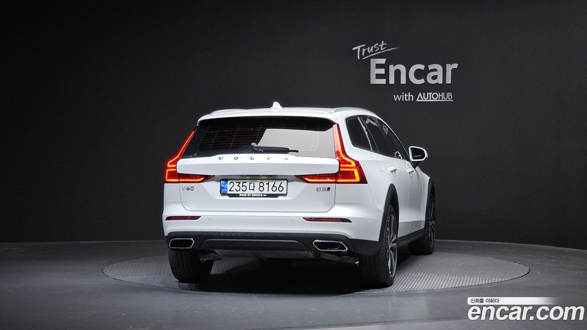 Volvo V60 2021