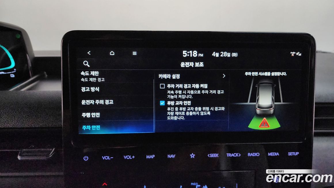 Hyundai Staria 2025