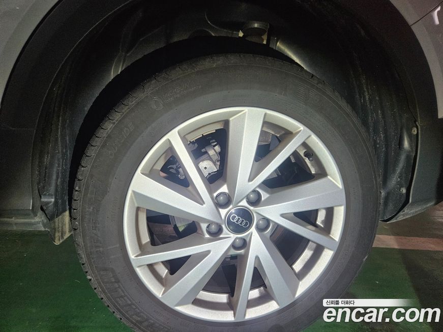 Audi Q2 2023