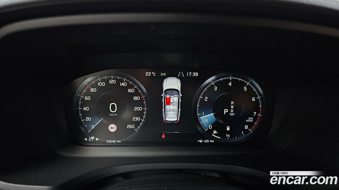 Volvo V60 2021