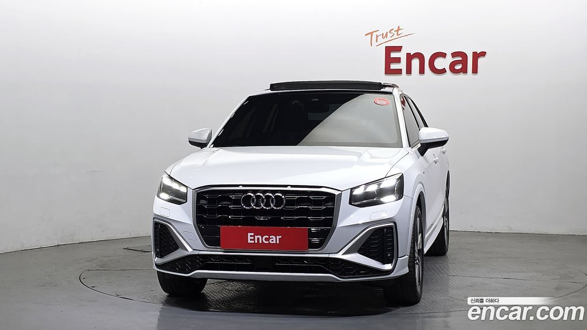 Audi Q2 2023