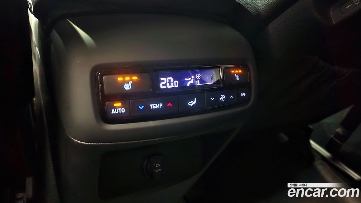 Hyundai Palisade 2024