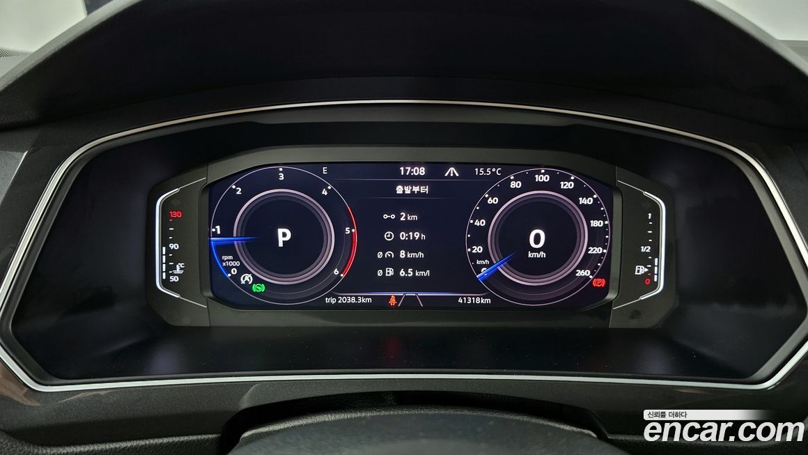 Volkswagen Tiguan 2021