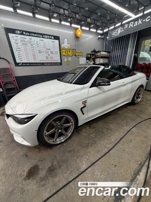 BMW 4-Series 2019