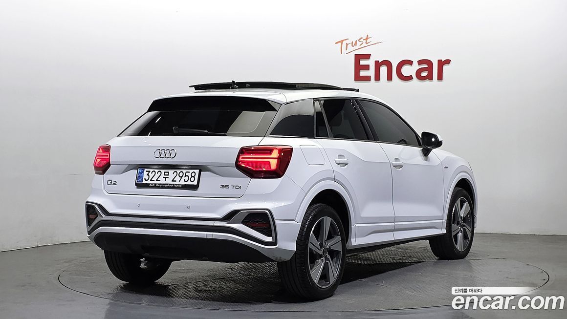 Audi Q2 2023