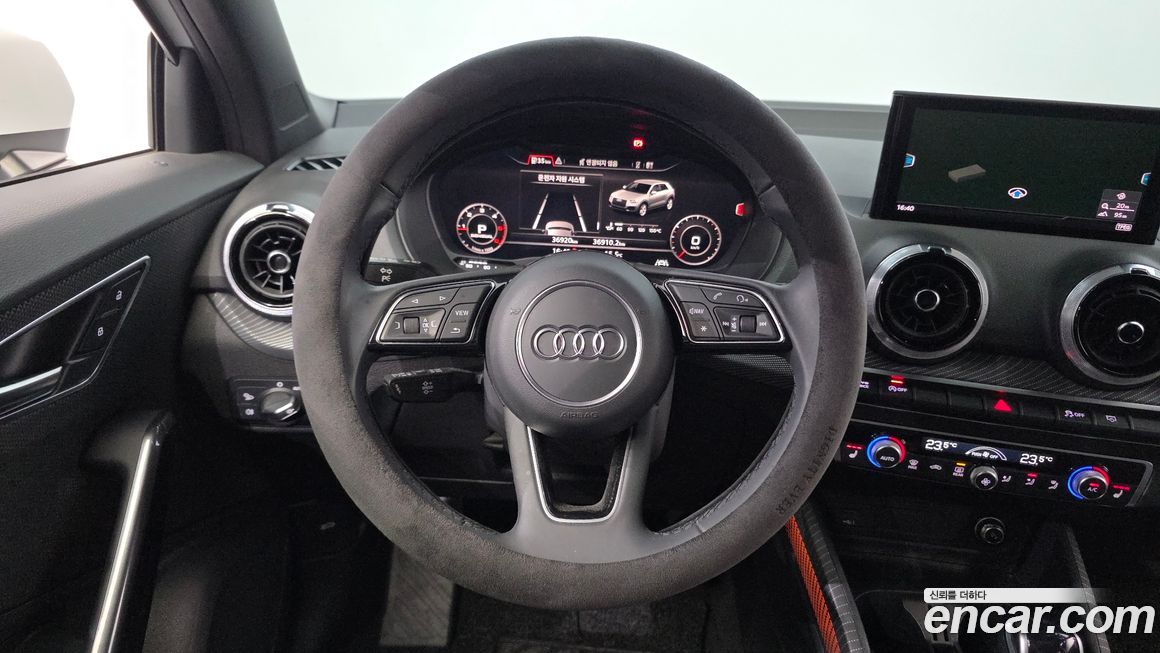 Audi Q2 2023