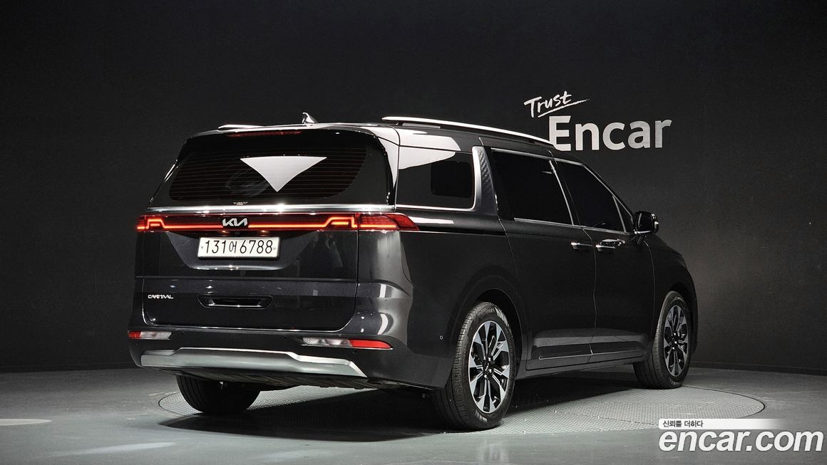 Kia Canival 2023