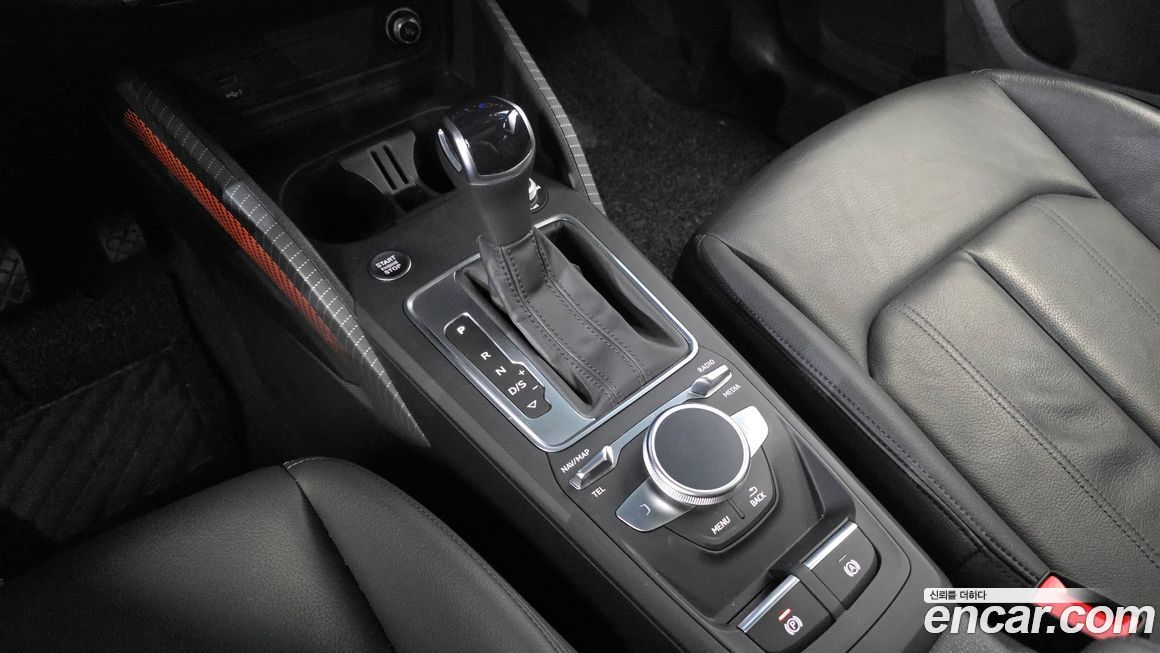 Audi Q2 2023