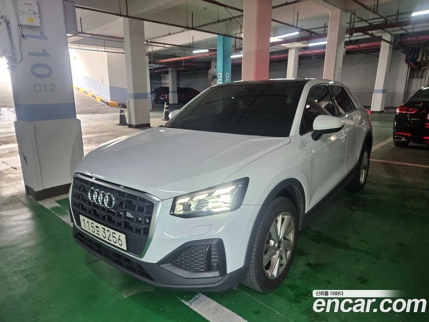 Audi Q2 2023