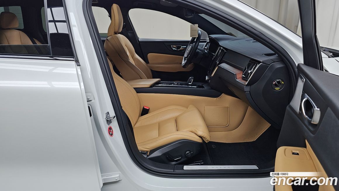 Volvo V60 2021