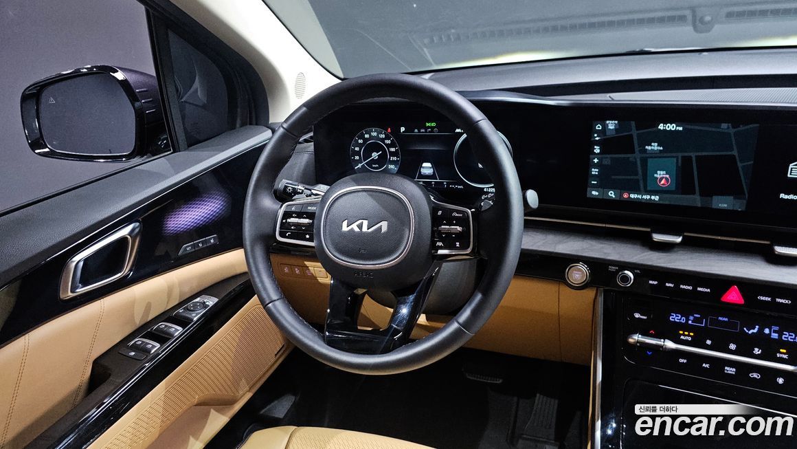 Kia Canival 2023