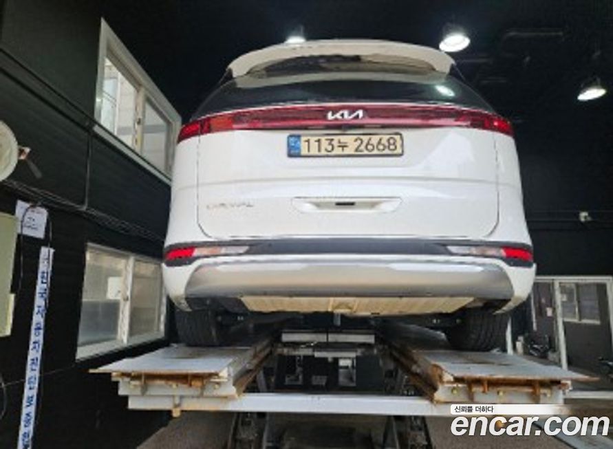 Kia Canival 2022