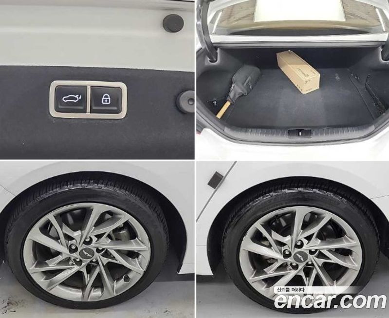 Genesis G70 2023
