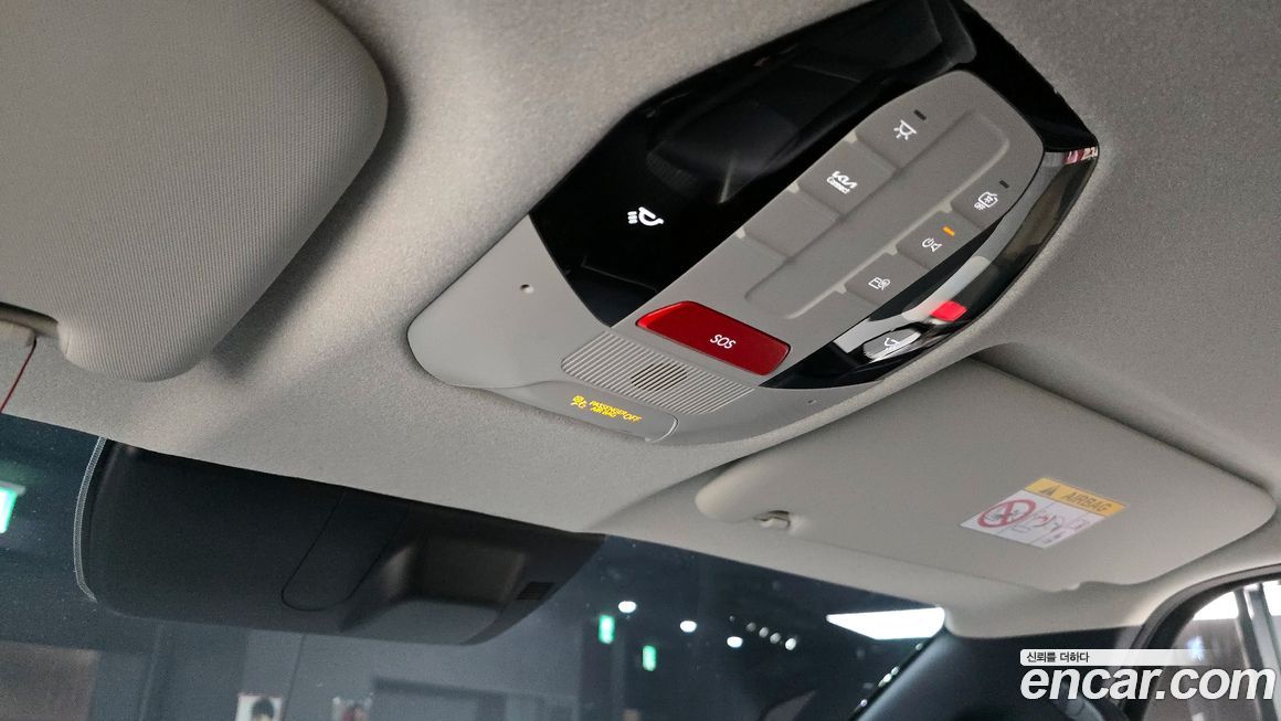 Kia PV5 2026