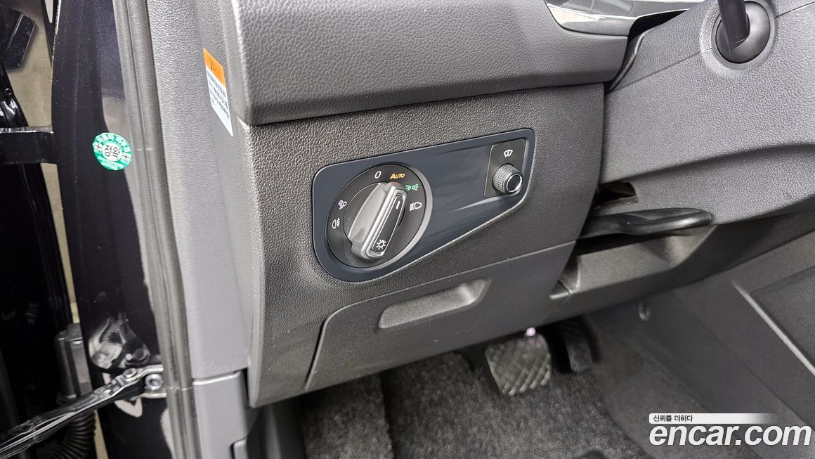 Volkswagen Tiguan 2021