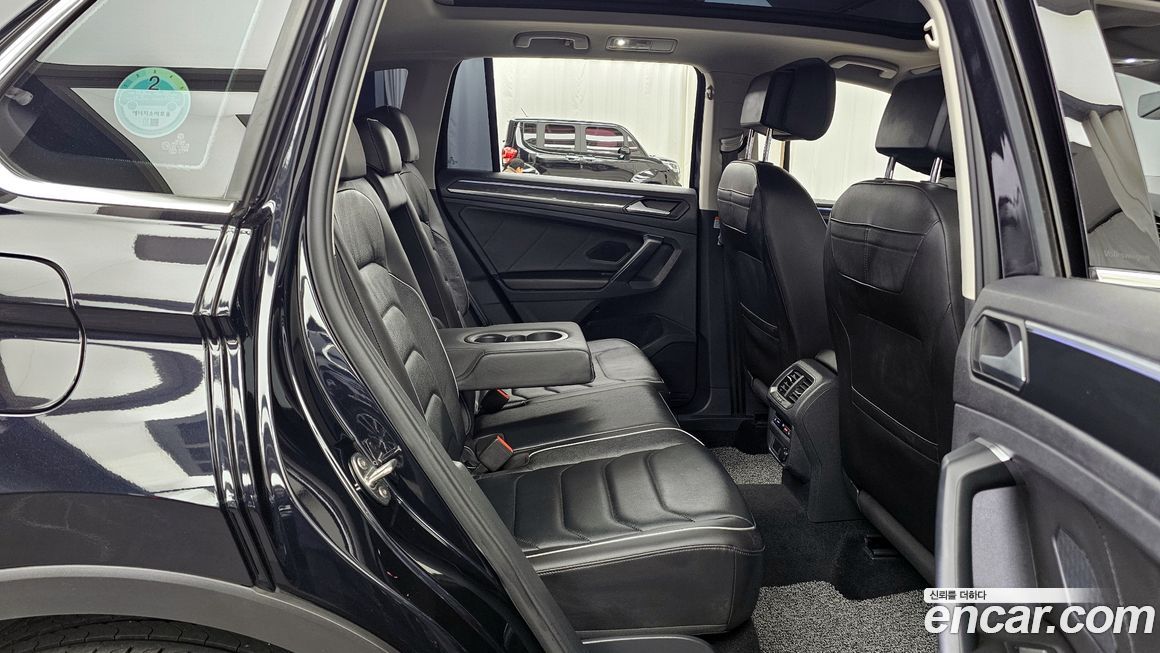 Volkswagen Tiguan 2021