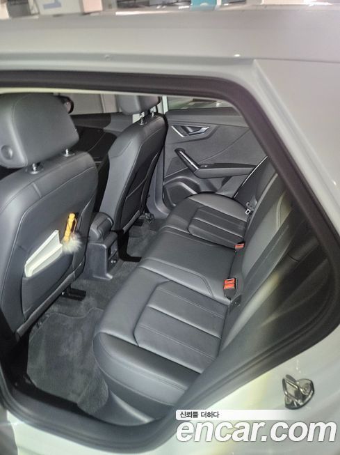 Audi Q2 2023