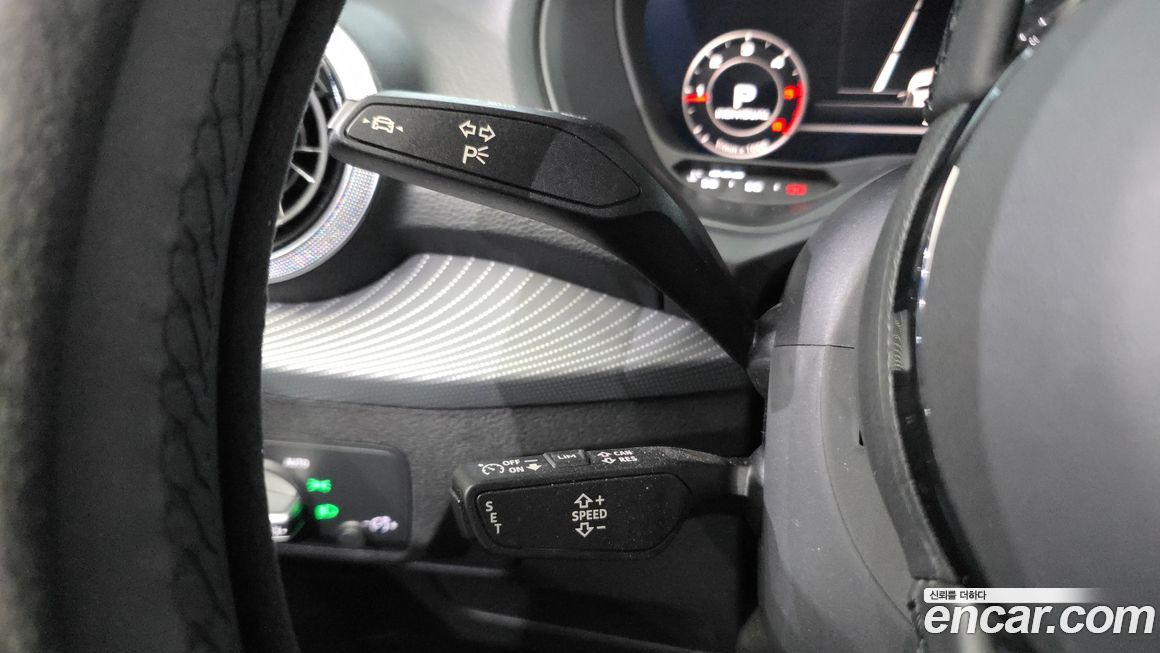 Audi Q2 2023
