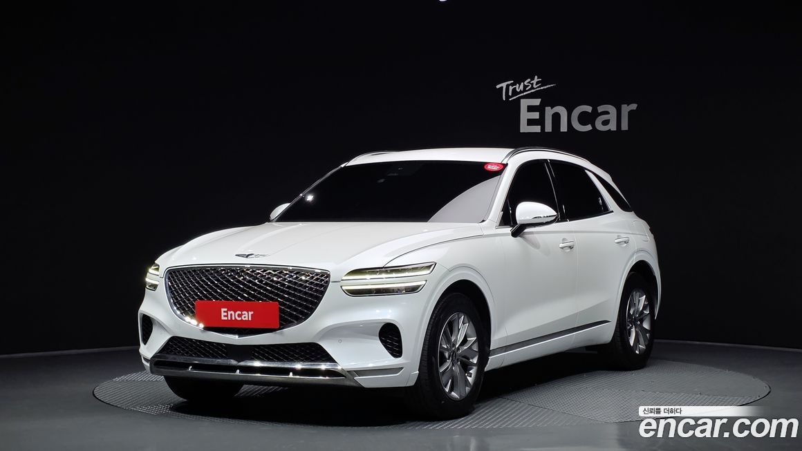 Genesis GV70 2023