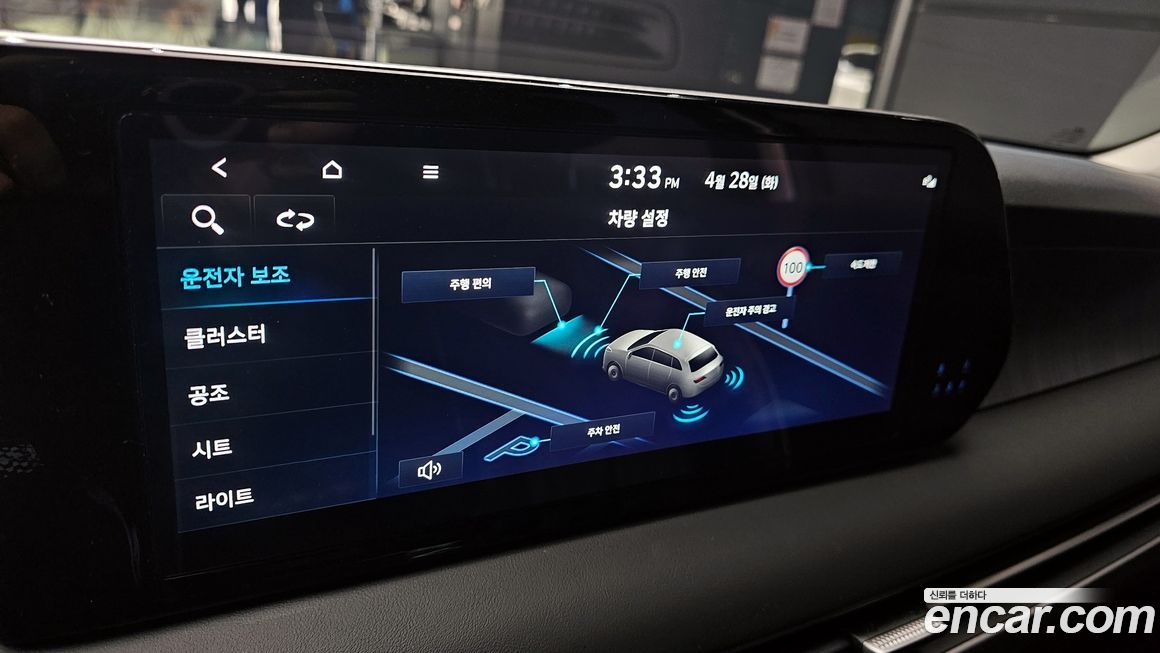 Hyundai Palisade 2024