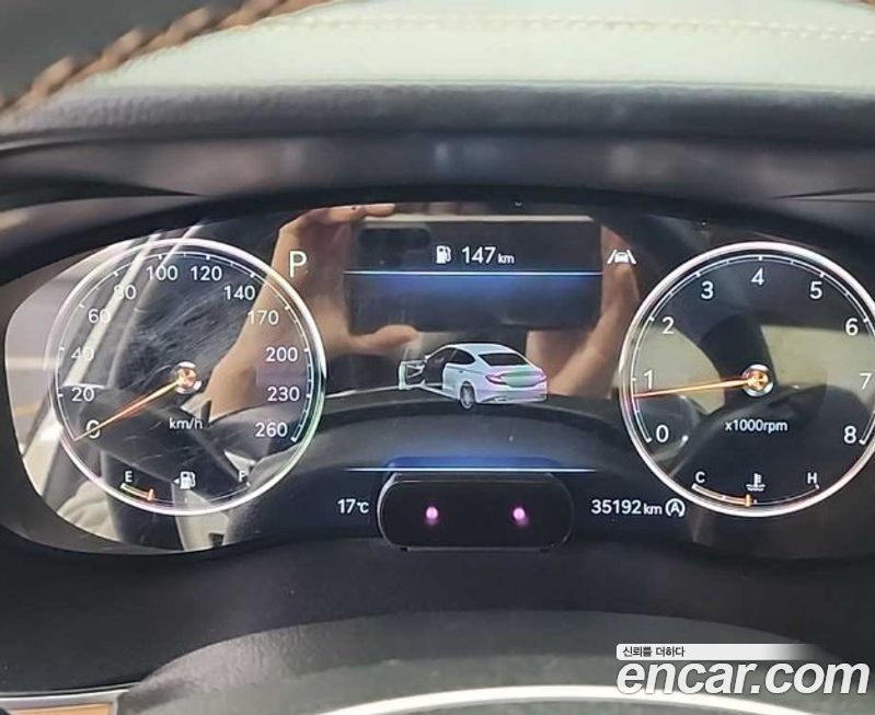 Genesis G70 2023