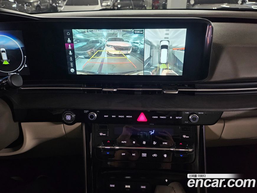 Kia Canival 2023