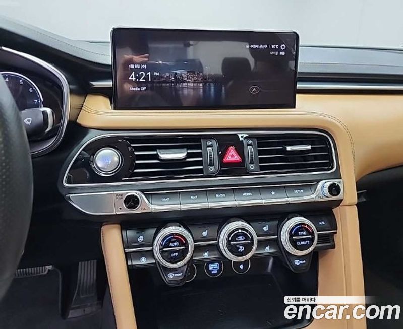 Genesis G70 2023